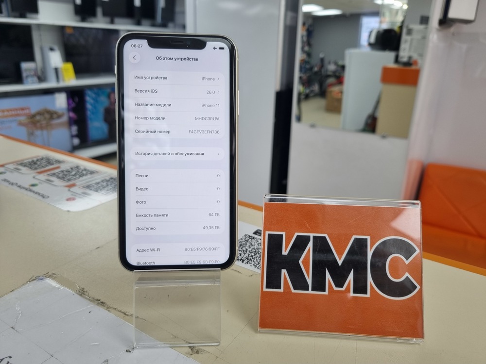 Смартфон Apple iPhone 11 64Gb