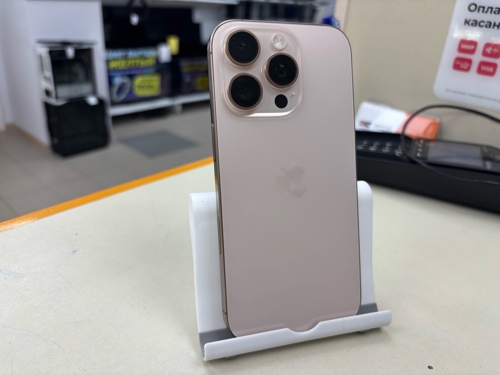 Смартфон Apple Iphone 16 Pro 256Gb