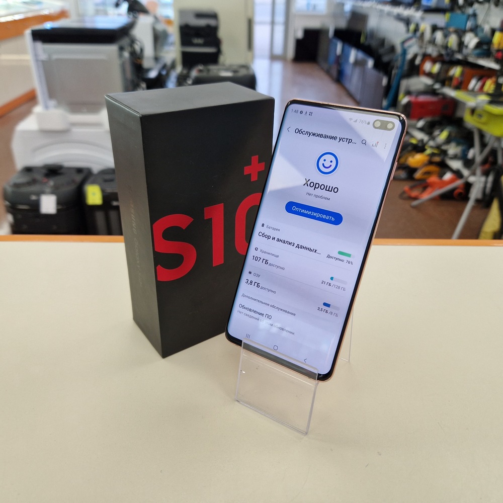 Смартфон Samsung Galaxy S10+ 8/128