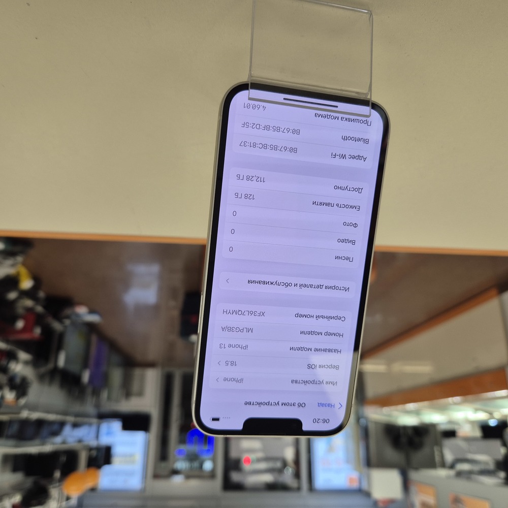 Смартфон Apple iPhone 11 128Gb