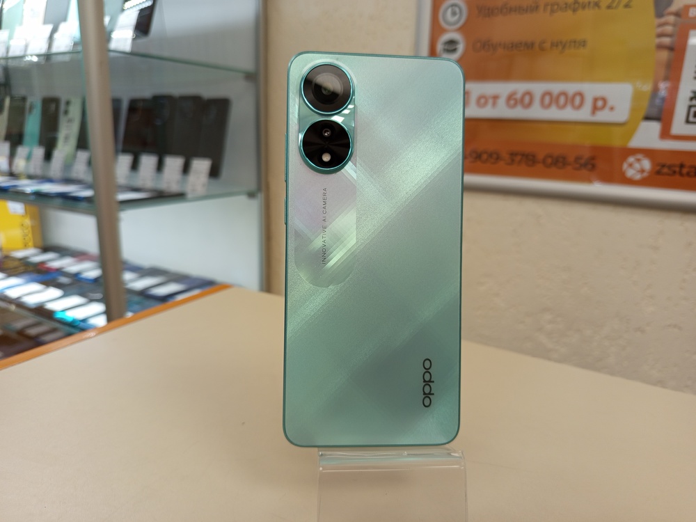 Смартфон Oppo A78 8/256