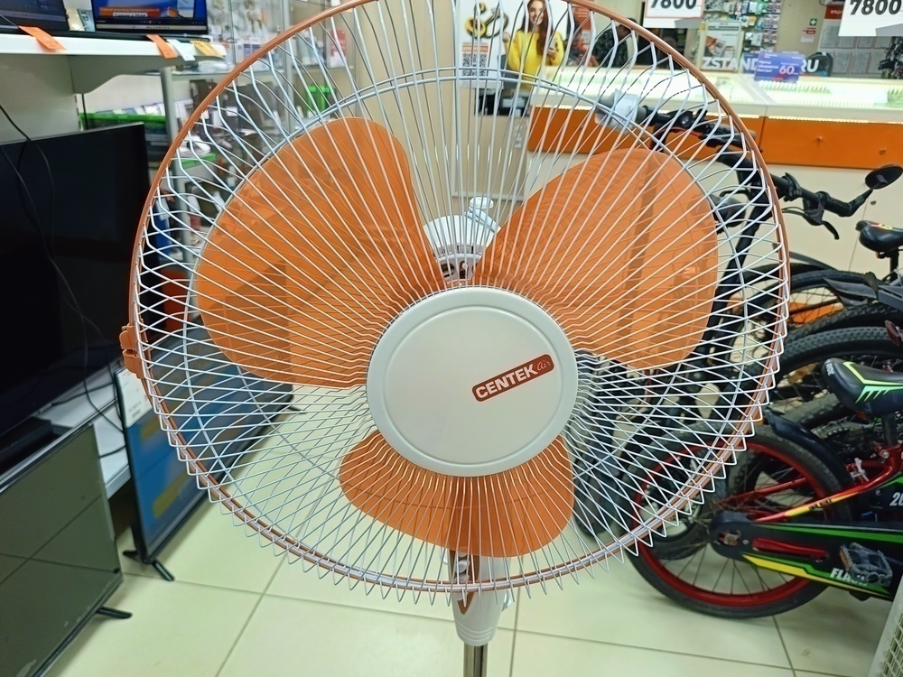 Вентилятор Centek CT-5004