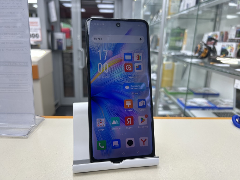 Смартфон Infinix Note 30 8/256