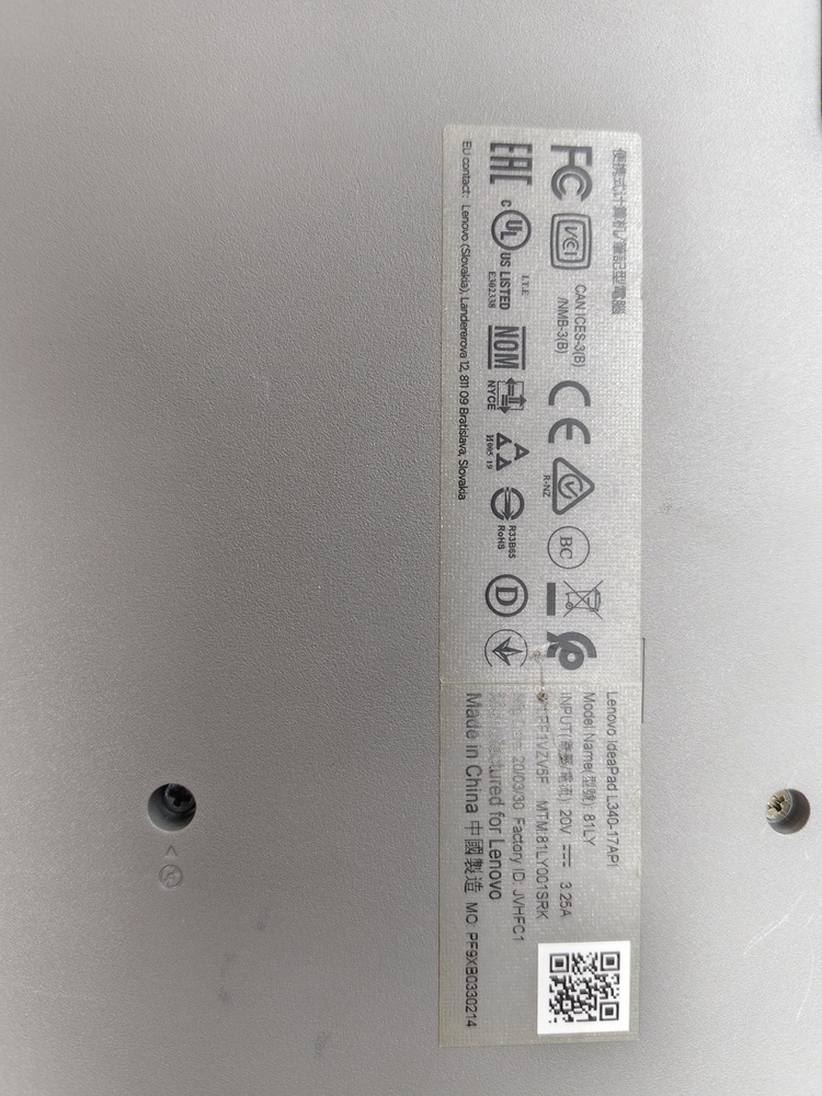 Ноутбук Lenovo; Ryzen 3 4300U, AMD Graphics, 8 Гб, 250 Гб, Нет