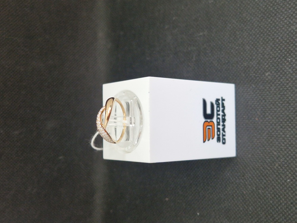 КОЛКМИ585 КОЛЬЦО С КАМНЯМИ (Au 585)
