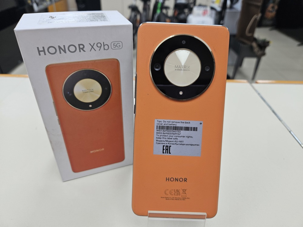 Смартфон Honor X9B 8/256