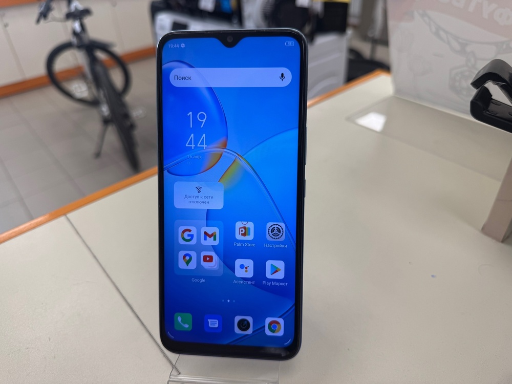 Смартфон Infinix HOT 11 4/128