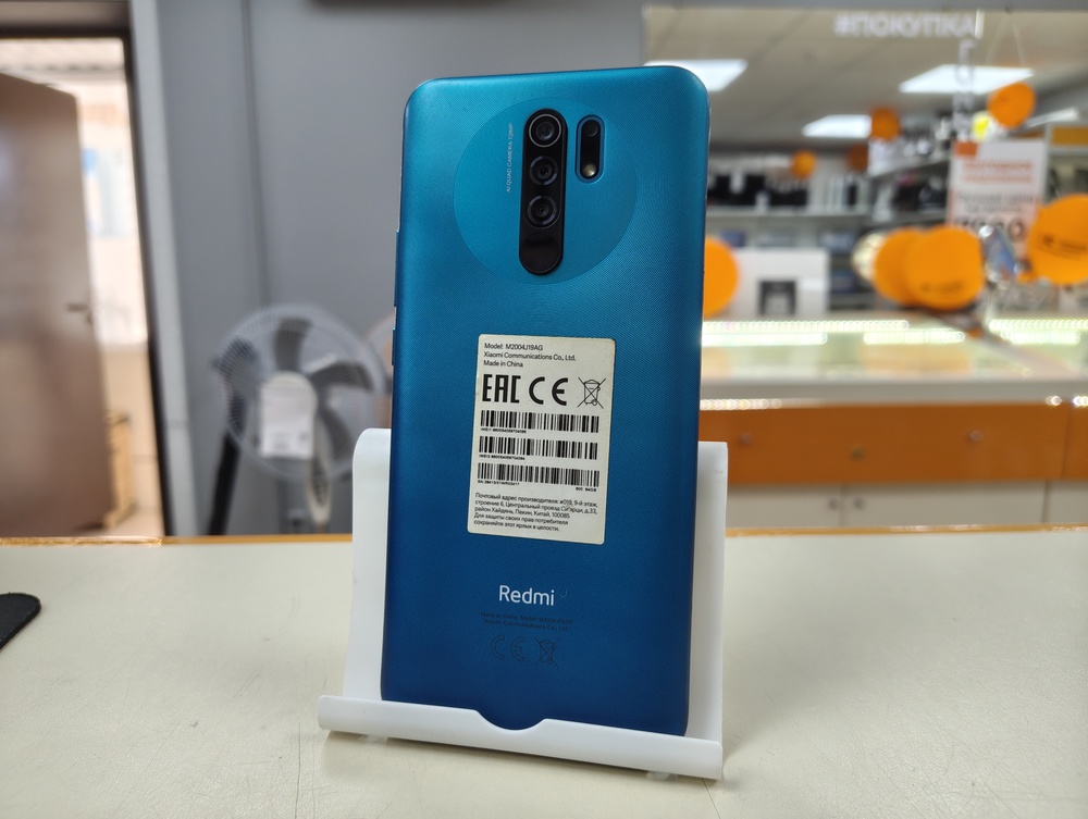 Смартфон Xiaomi Redmi 9 4/64