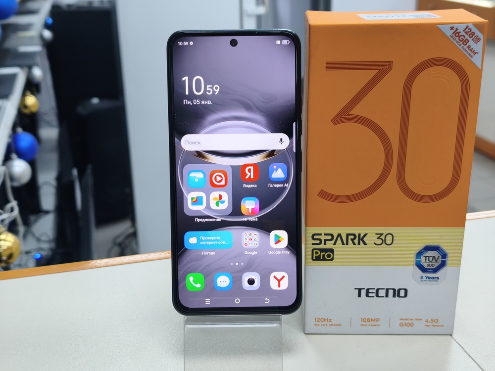 Смартфон Tecno SPARK 30 PRO 8/128