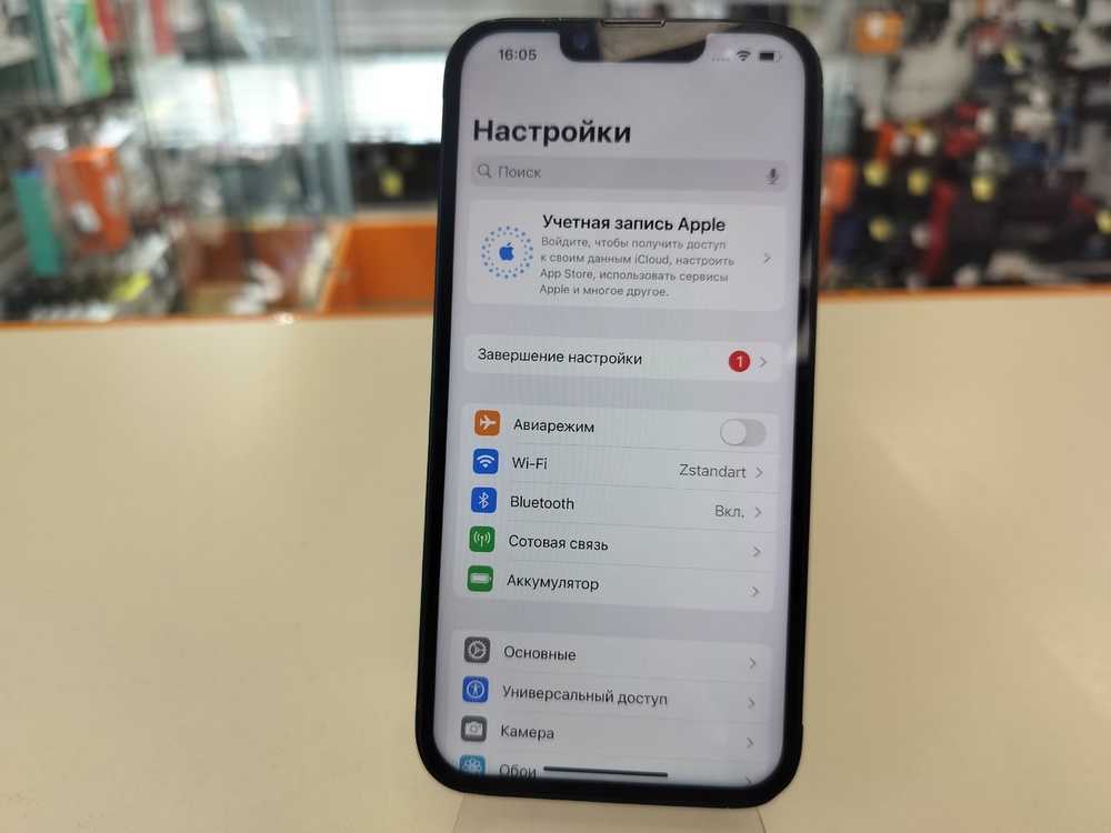 Смартфон Apple Iphone 14 128Gb
