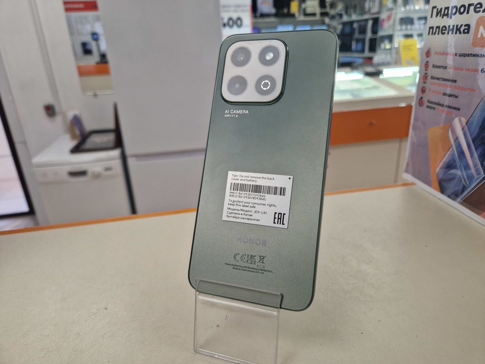 Смартфон Honor X6B 6/128