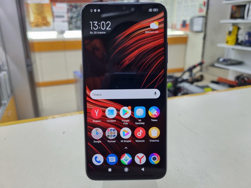 Смартфон Xiaomi Poco M3 4/128