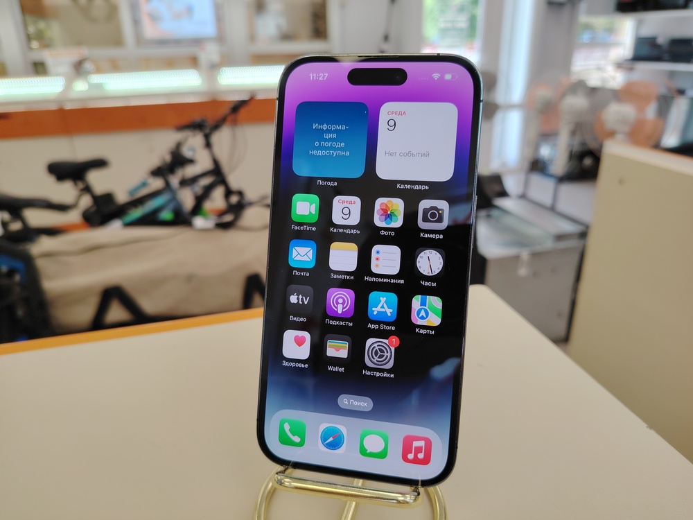 Смартфон Apple Iphone 14 Pro 256Gb