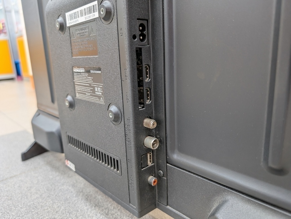 LED Телевизор Horizont 32LE5511DR;