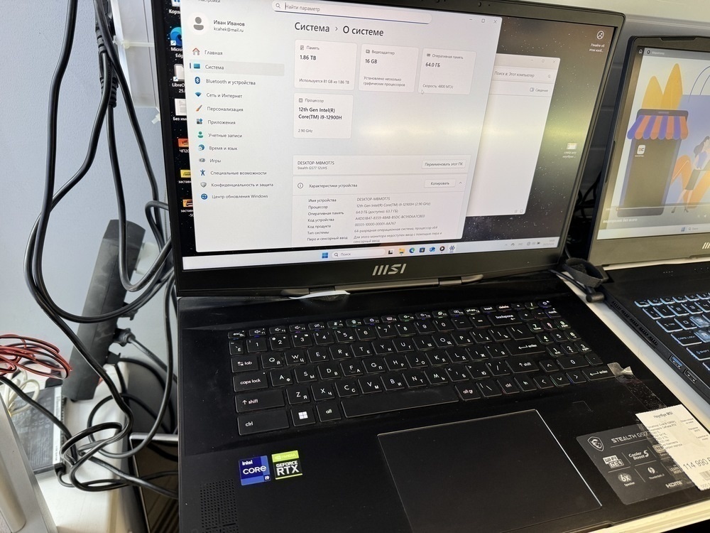 Ноутбук MSI; Core i9-12900H, GeForce RTX 3080 Ti, 64 Гб, 2 Tb, Нет