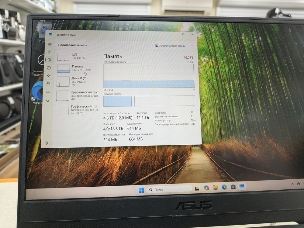 Ноутбук ASUS; I7-11370H, GeForce RTX 3070, 16 Гб, 500 Гб, Нет