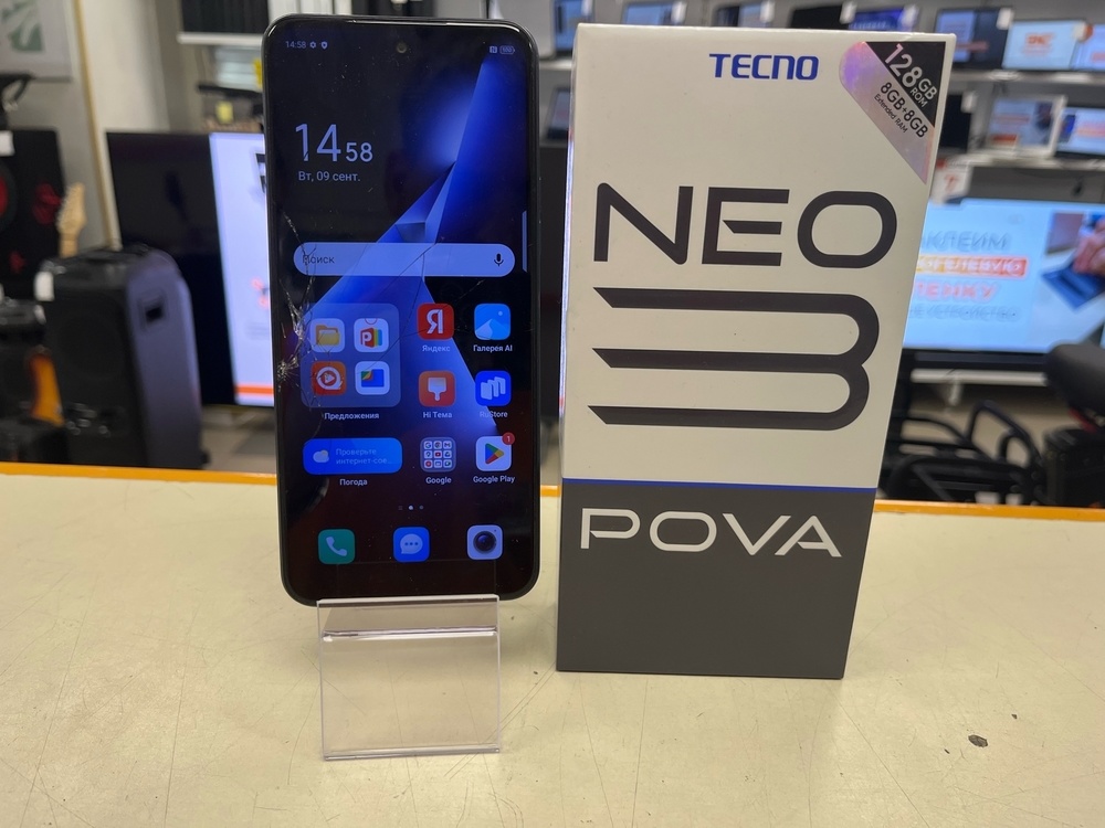 Смартфон Tecno Pova Neo 3 8/128