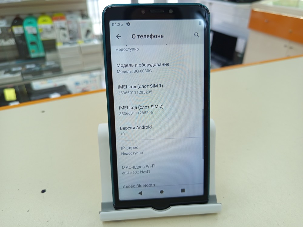 Смартфон BQ 6030G