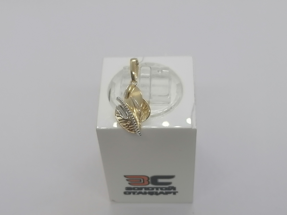 ПОДВЕСКА БЕЗ КАМНЯ (Au 585)