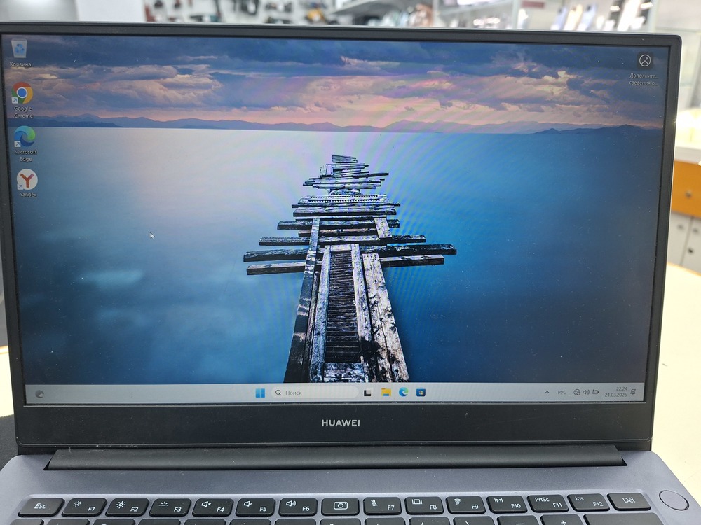 Ноутбук Huawei *; Ryzen 5 5500U, HD Graphics, 16 Гб, 512 GB, Нет