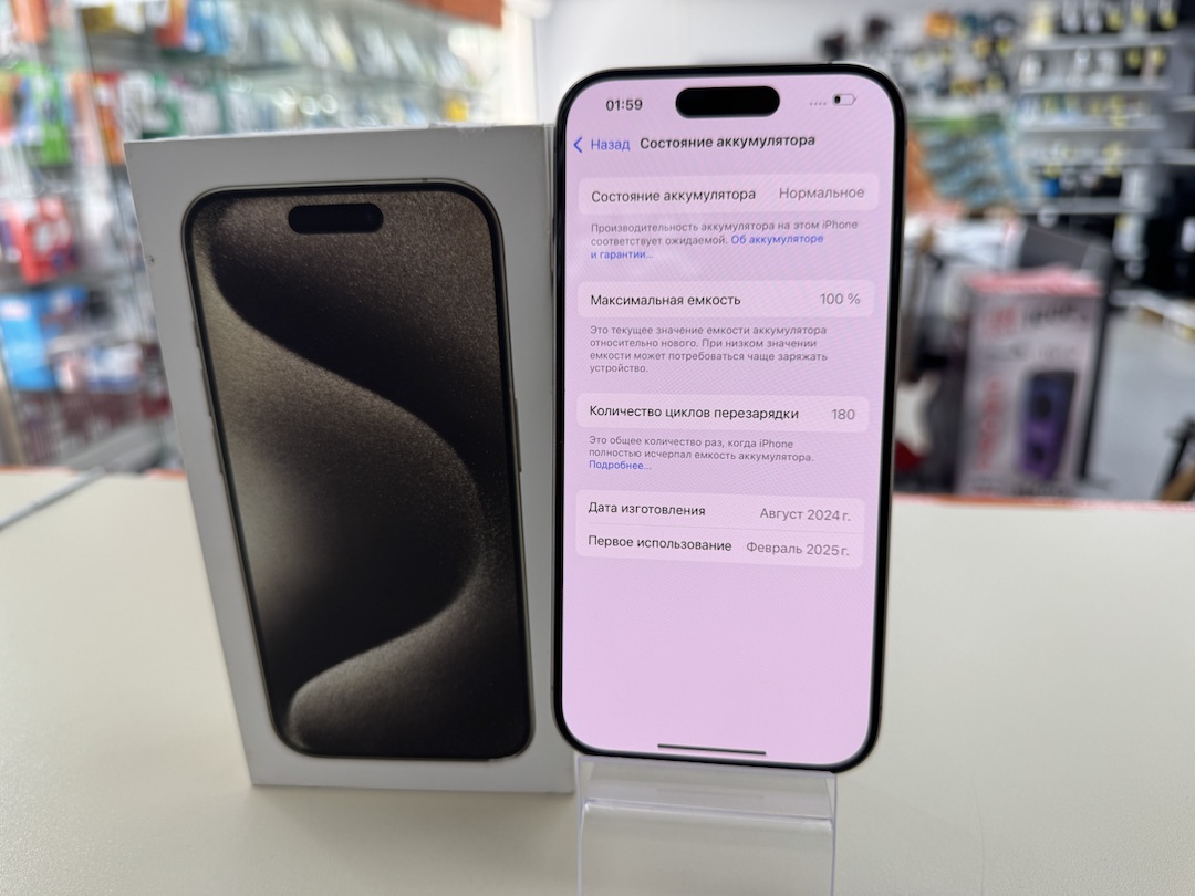 Смартфон Apple Iphone 15 Pro 128Gb