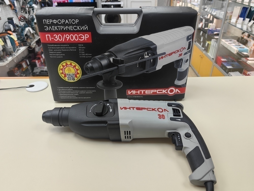 Перфоратор Интерскол П-30/900ЭР (86.1.0.00)