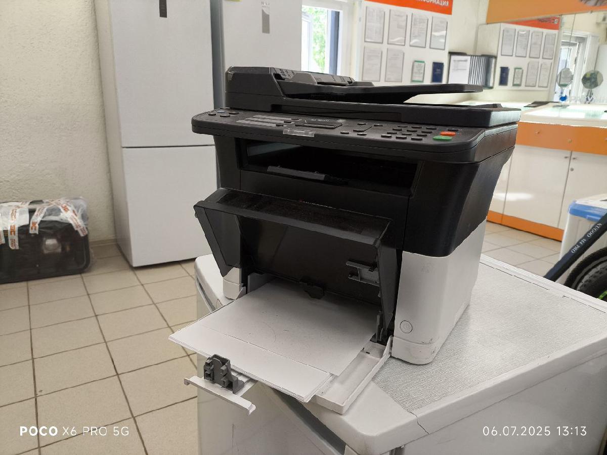 МФУ Kyocera FS1025MFP