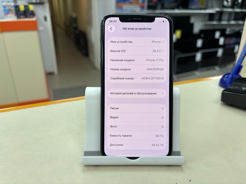 Смартфон Apple iPhone 11 Pro 64Gb