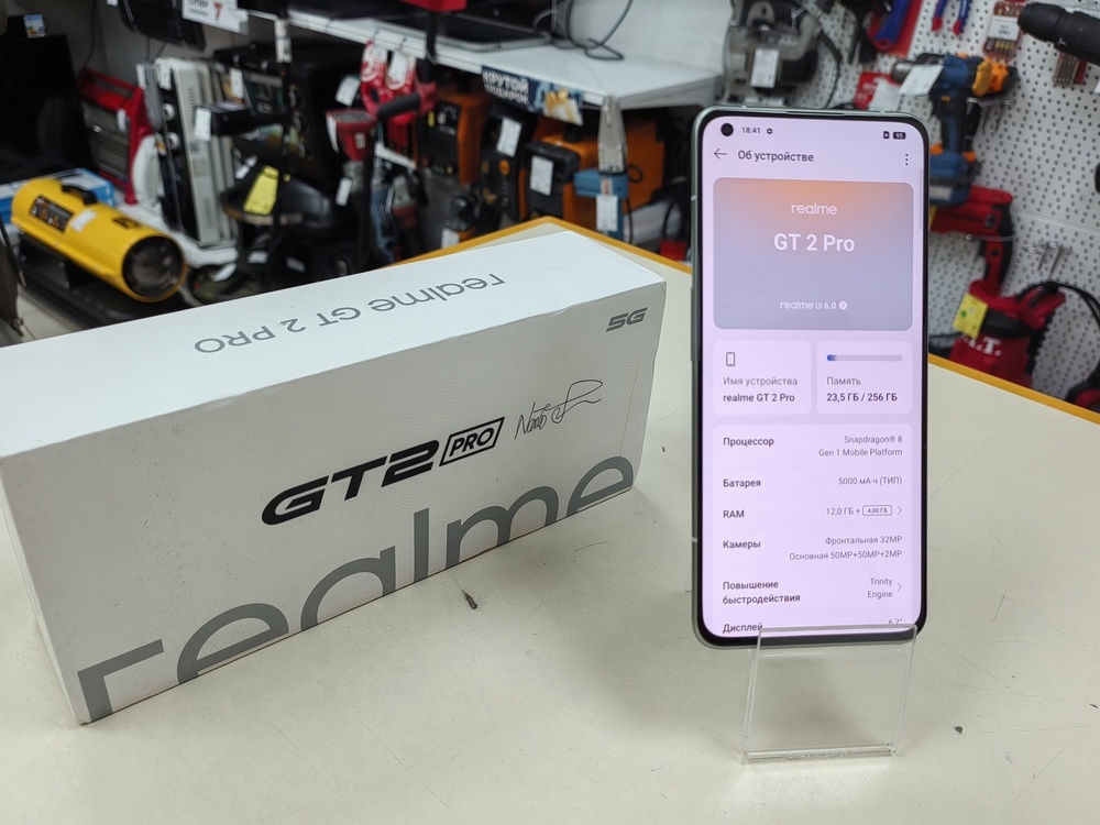 Смартфон Realme GT 2 PRO 12/256