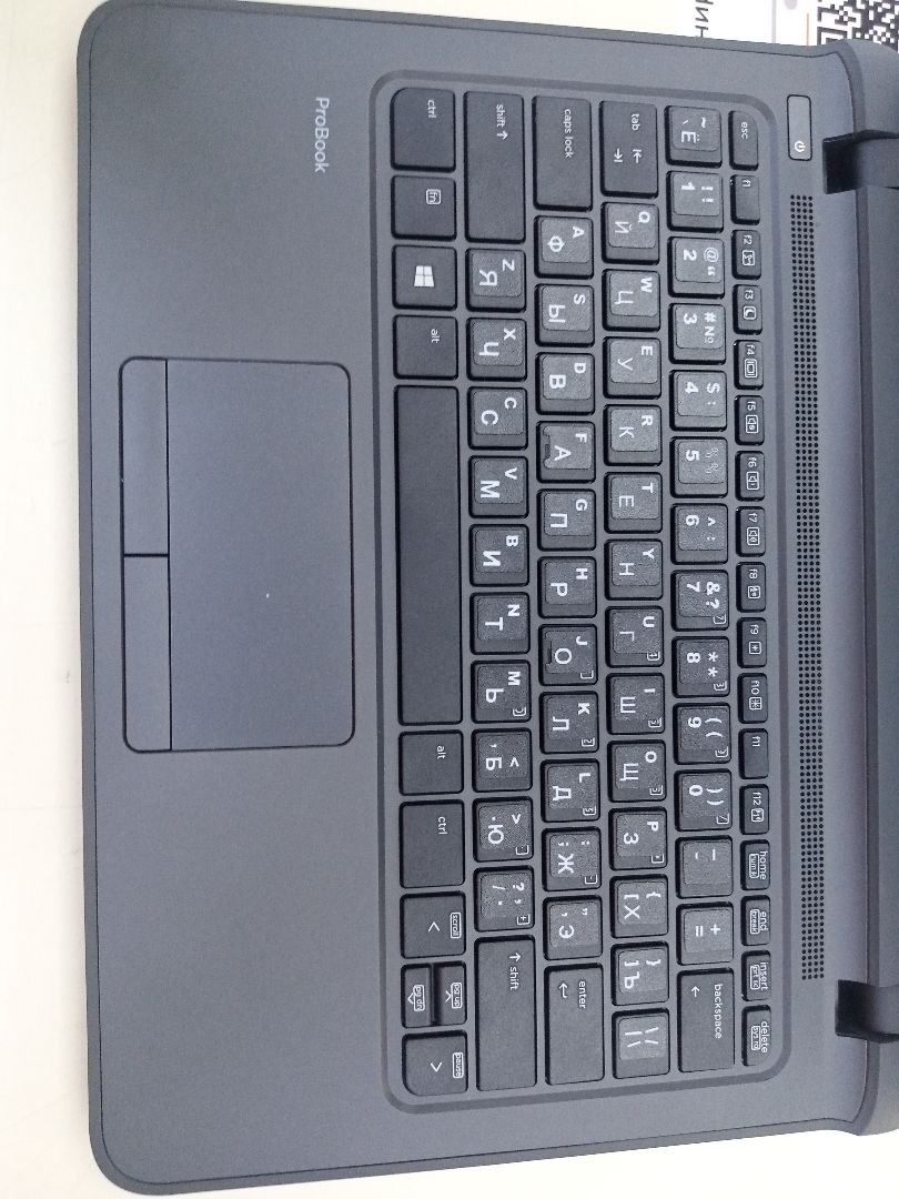 Ноутбук HP; Core i3-6100U, Intel HD Graphics 520, 8 Гб, 256 Гб, Нет