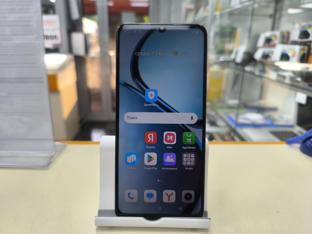 Смартфон Realme C61 6/128