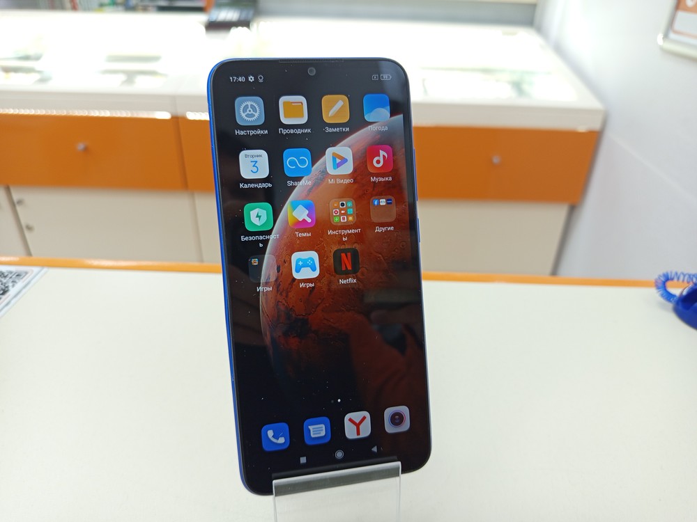 Смартфон Xiaomi Redmi 9A 2/32