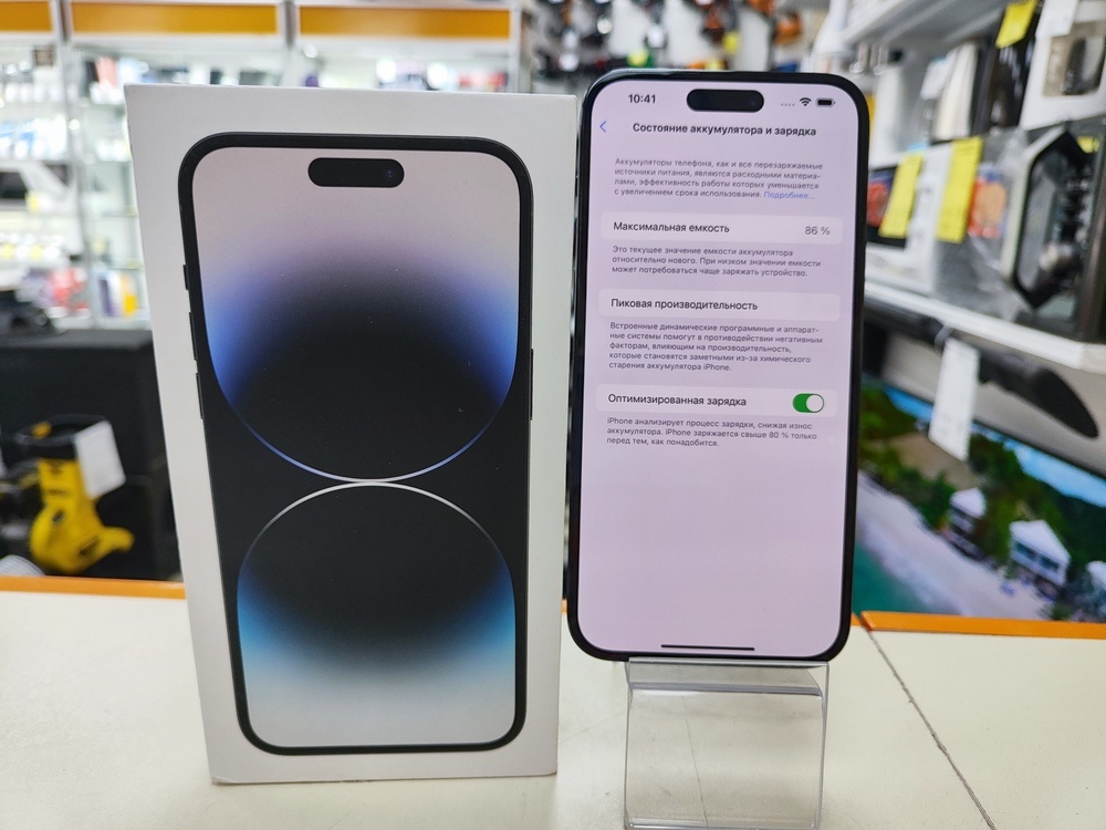 Смартфон Apple Iphone 14 Pro Max 256Gb