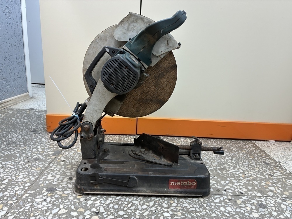 Дисковая пила Metabo CS 23-355