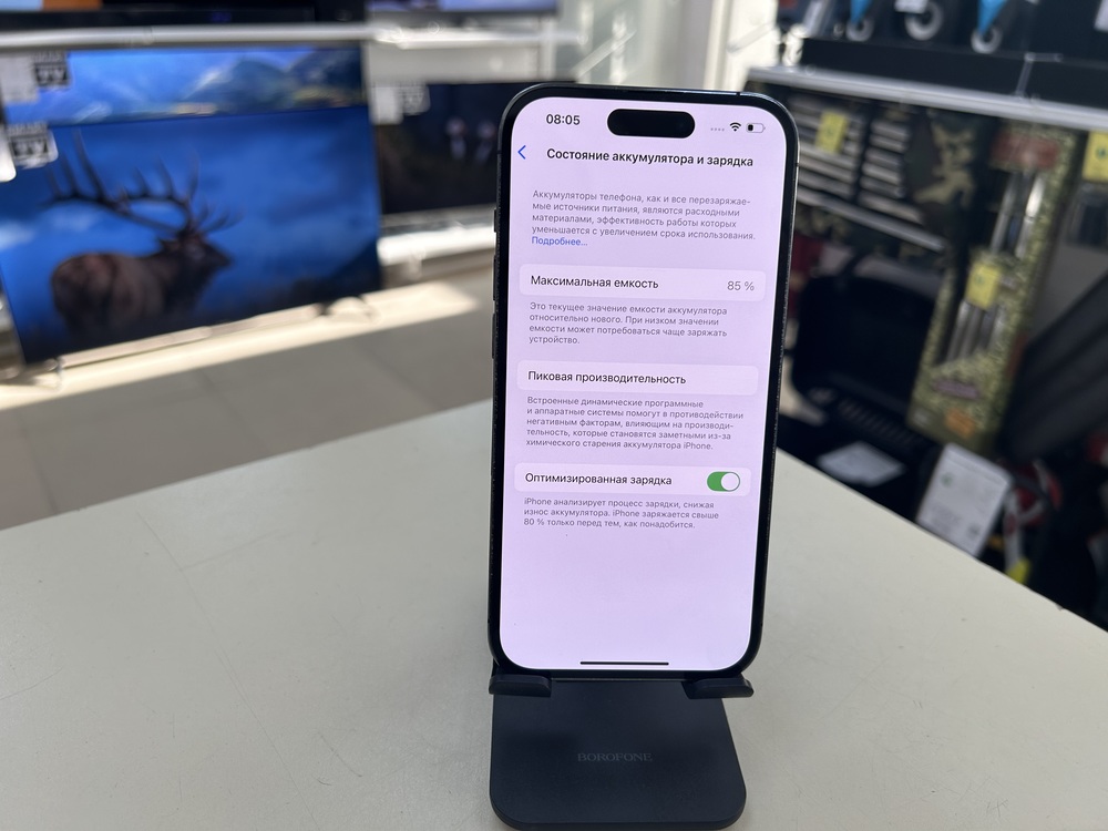 Смартфон Apple Iphone 14 Pro 128Gb