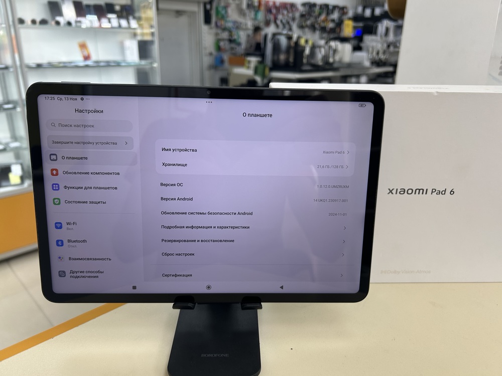 Планшет Realme Pad 6/128Gb