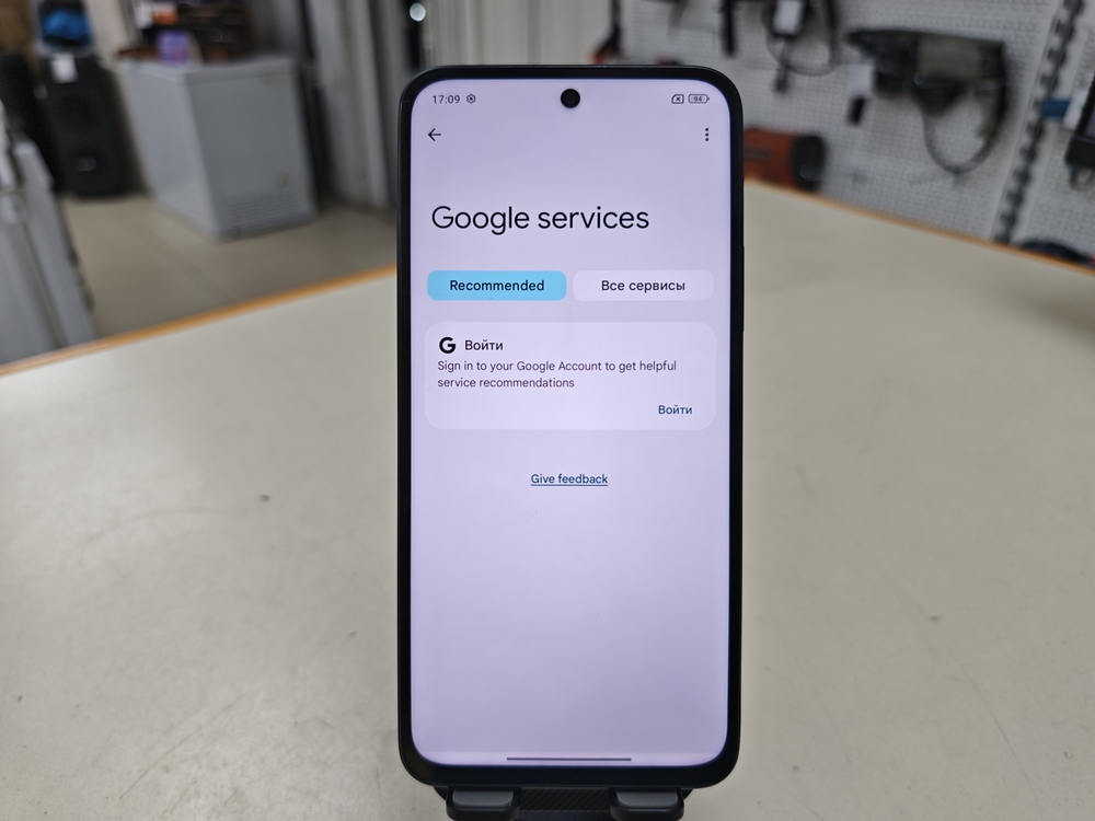 Смартфон Xiaomi Redmi 15 8/256