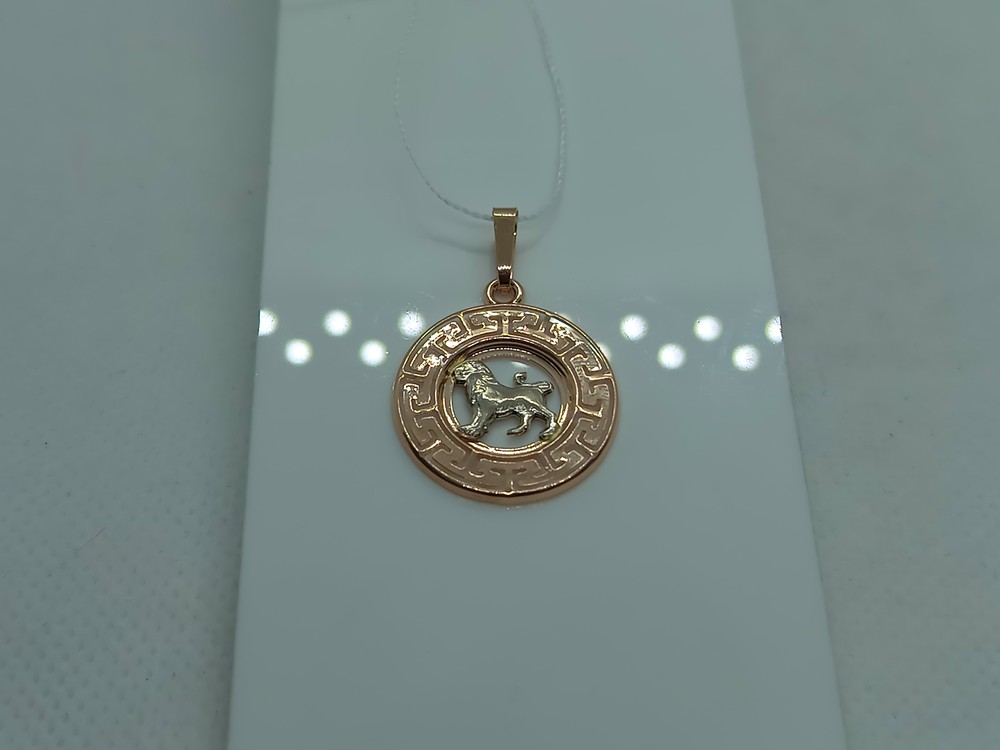 ПОДВЕСКА ЗНАК ЗОДИАКА ЛЕВ (Au 585)