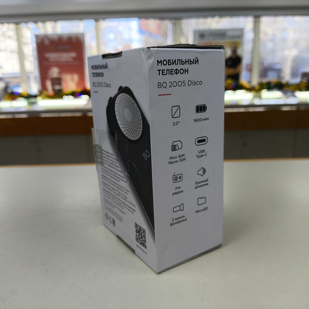 Мобильный телефон BQ 2005 Disco