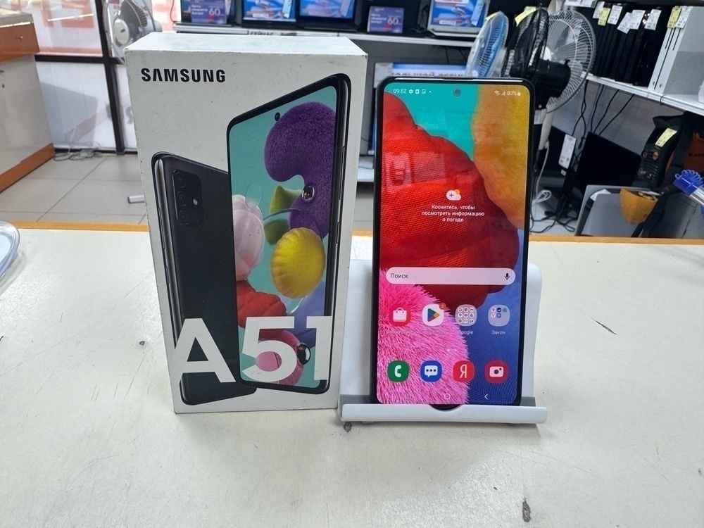 Смартфон Samsung Galaxy A51 6/128