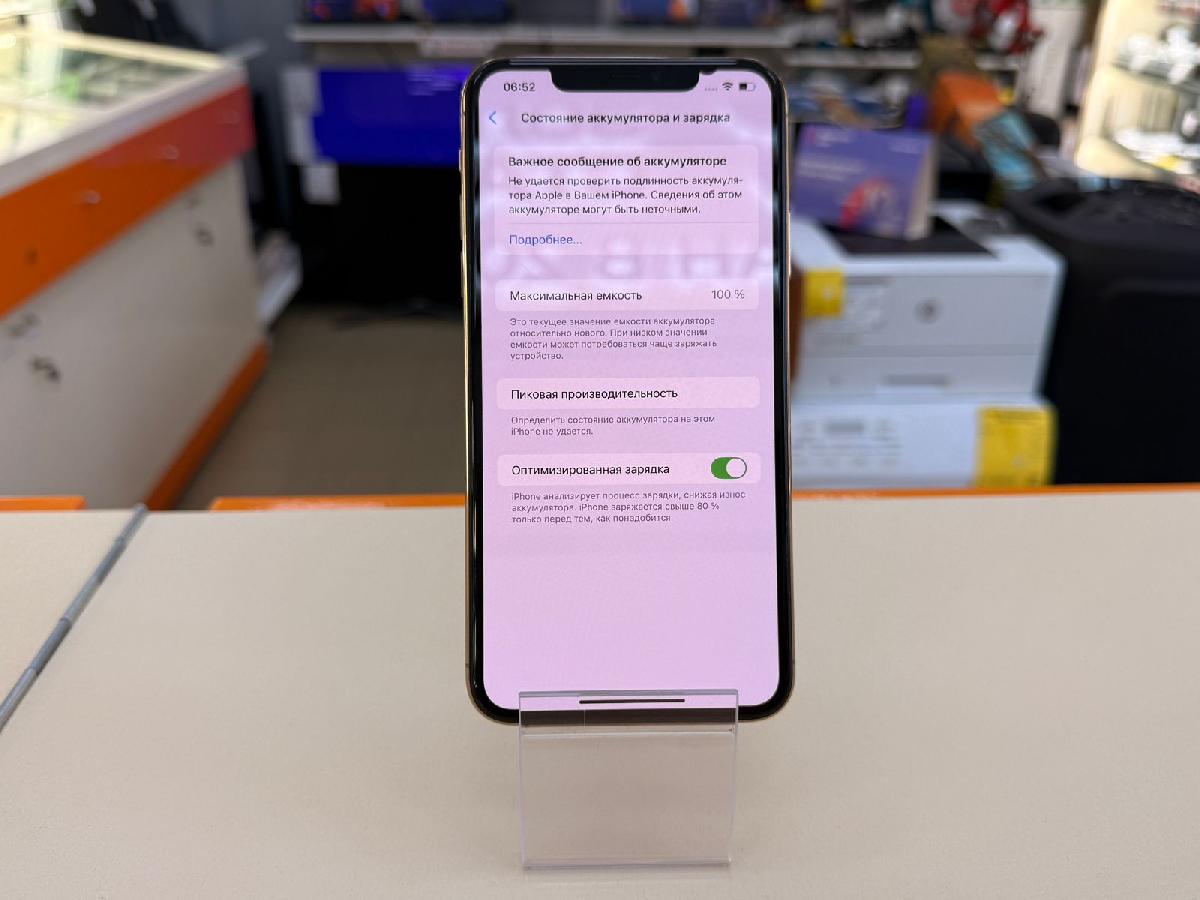 Смартфон Apple iPhone 11 Pro Max 64Gb