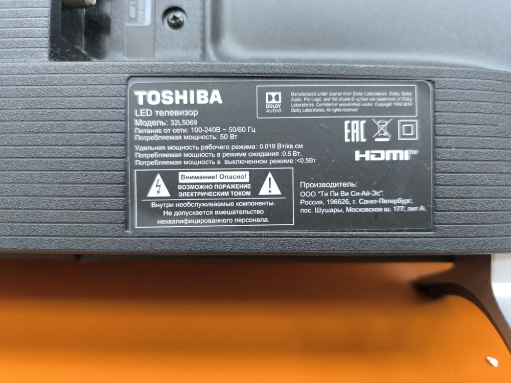 LED Телевизор Toshiba 32L5069