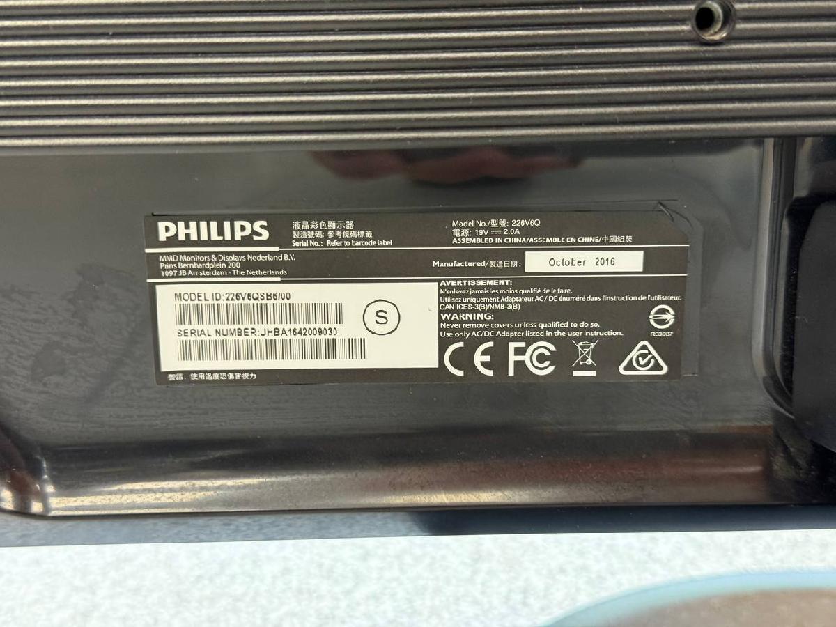 Монитор Philips 226V6QSB6/00