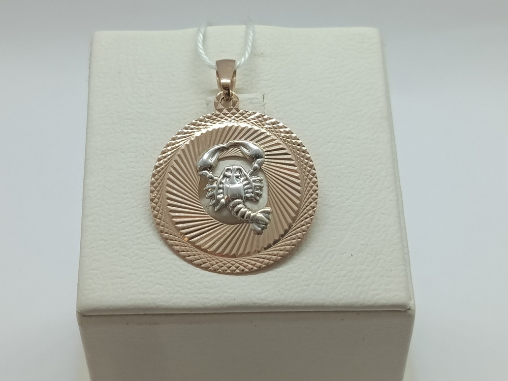 ПОДВЕСКА ЗНАК ЗОДИАКА РАК Au 585