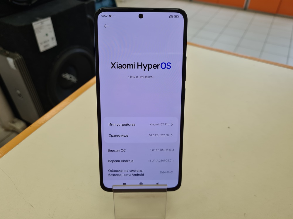 Смартфон Xiaomi 13 T Pro 12/512