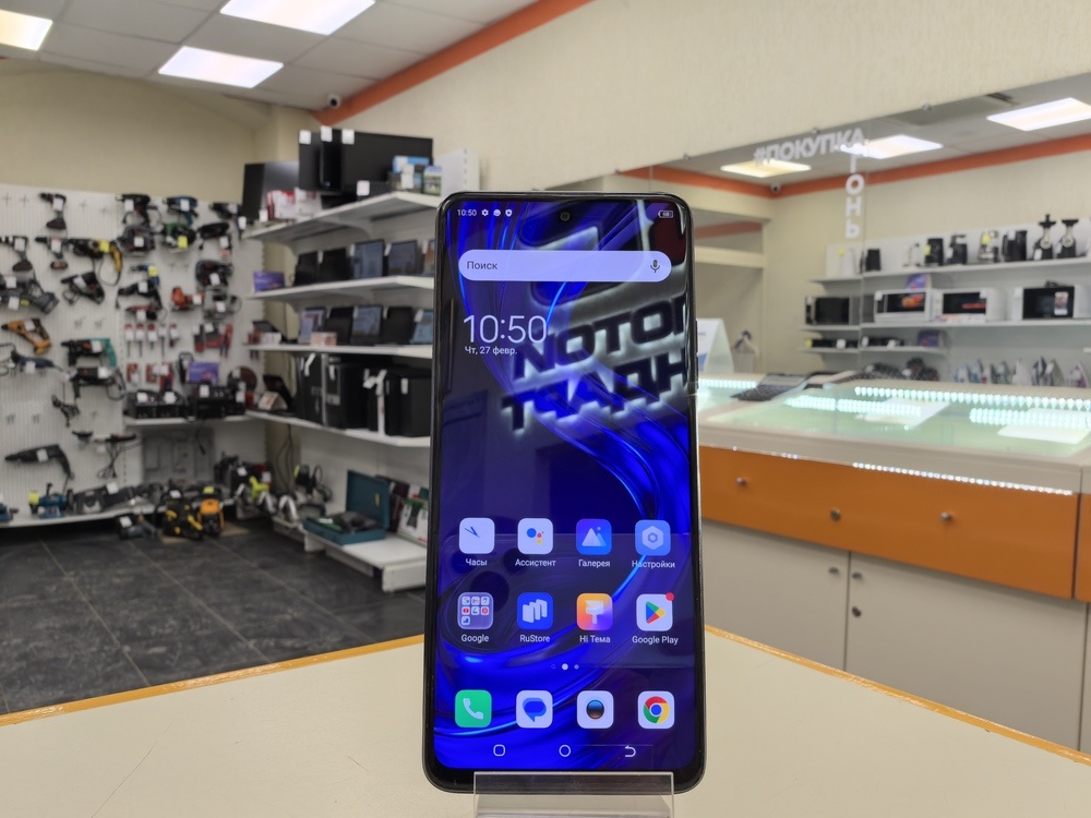 Смартфон Tecno Pova 3 6/128
