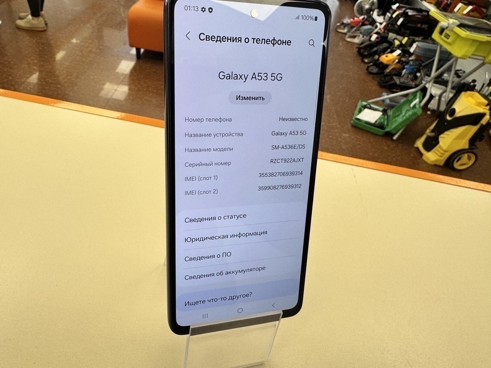 Смартфон Samsung Galaxy A53 5G 8/256