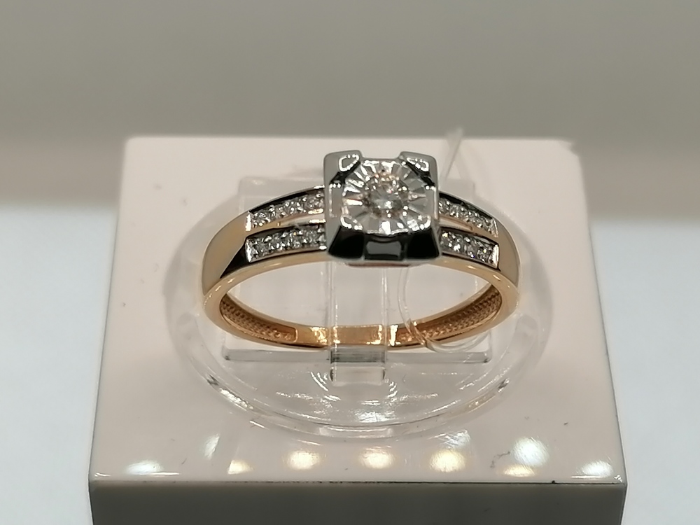 КОЛЬЦО БРИЛЛИАНТ (Au 585)