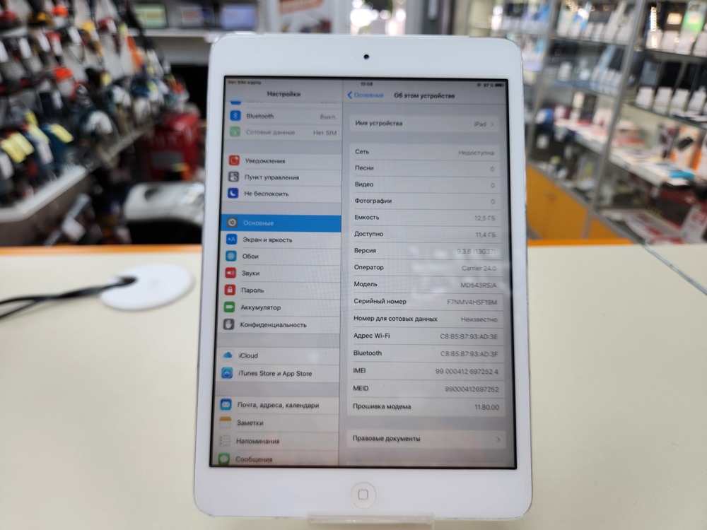 Планшет iPad MINI 16GB