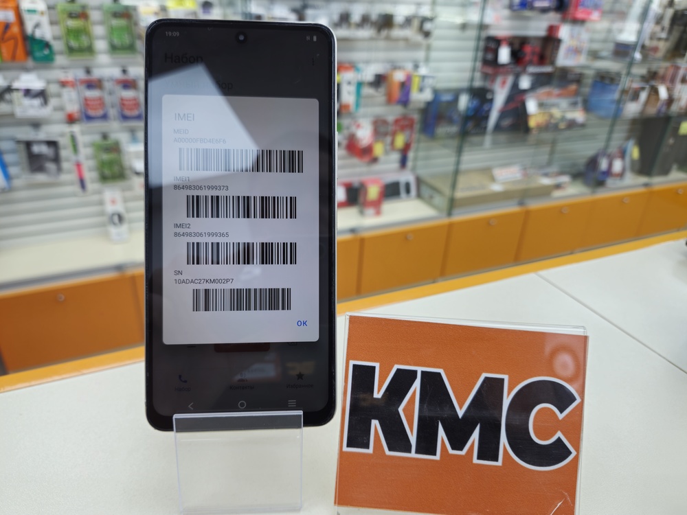 Смартфон Vivo Y36 8/256